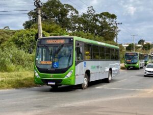 BC: setor público tem déficit primário de R$ 55,021 bi em 2025 (0,43% do PIB)