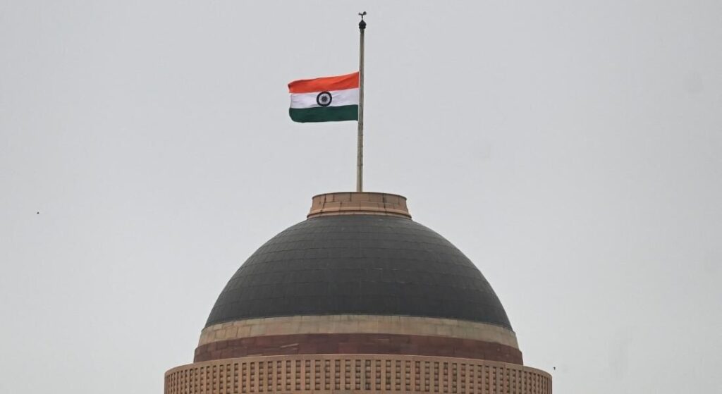 PIB da Índia tem expansão anual de 7,8% no trimestre até dezembro