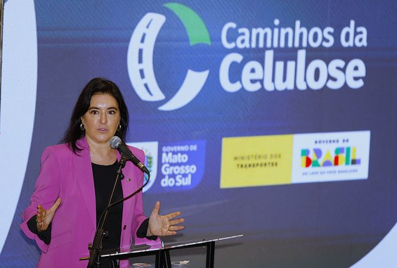 Foto: Divulgação/Governo Federal