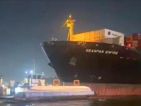 navio com bandeira de singapura havia saido do rio de janeiro na sexta feira