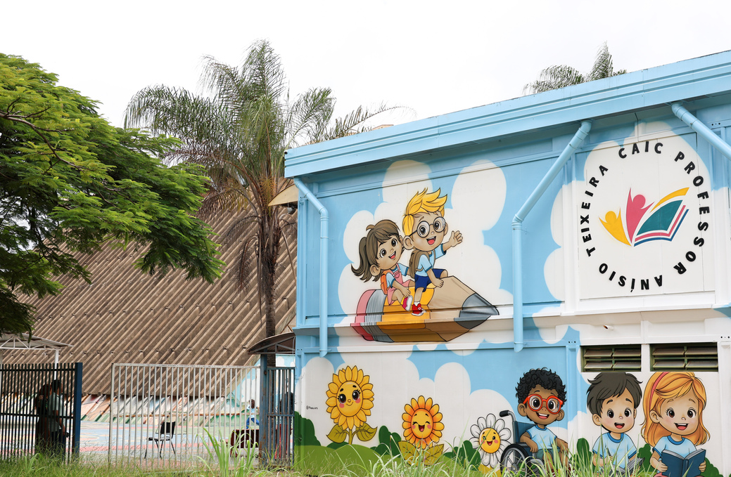 Caic Anísio Teixeira completa 34 anos em Ceilândia