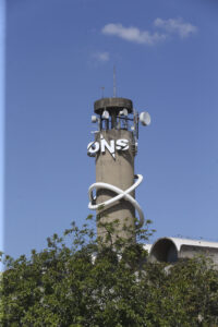 Adiamento de leilão de reserva ampliaria risco ao sistema elétrico, dizem técnicos do TCU