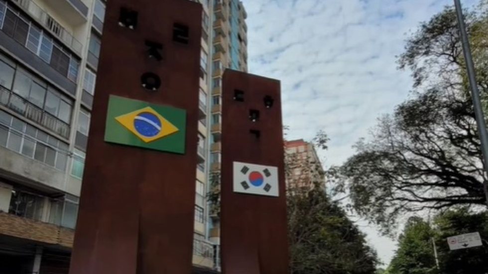 Consulado da Coreia do Sul em SP alerta para possível golpe na venda de pacotes de turismo