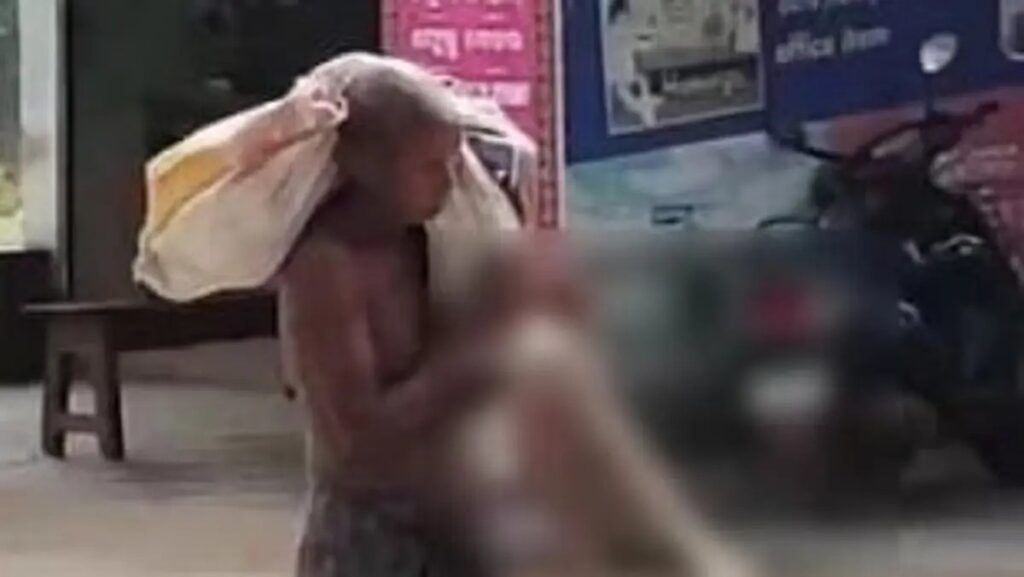 Indiano leva corpo exumado a banco para provar morte da irmã