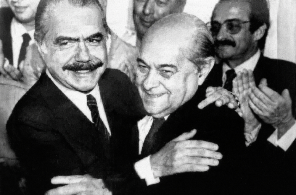 Amanhã vai ser outro dia