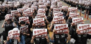 Samsung chega a acordo provisório com sindicato e evita greve