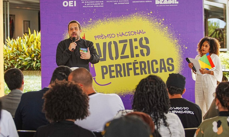 Governo lança Prêmio Vozes Periféricas no Itamaraty para valorizar cultura periférica