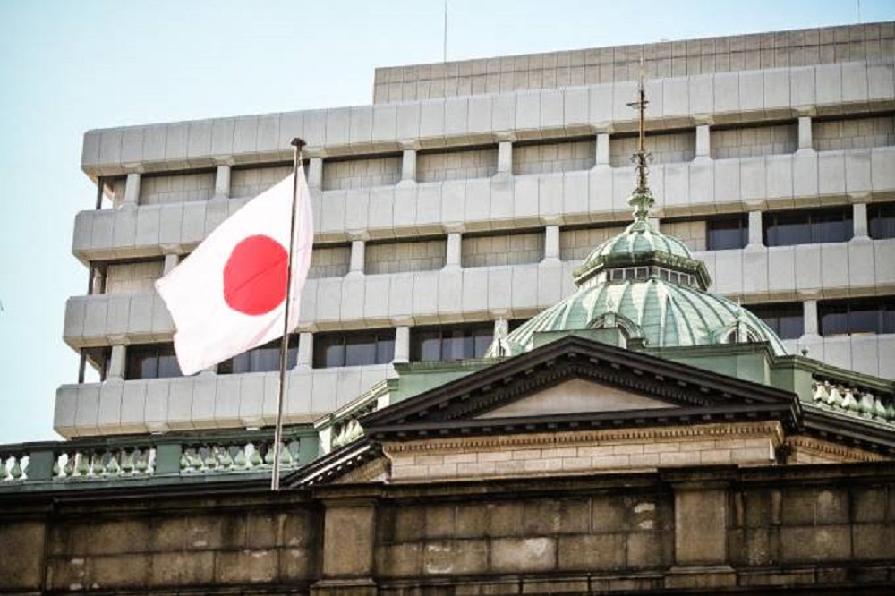 BoJ registra perda recorde de US$ 285 bilhões com títulos públicos japoneses