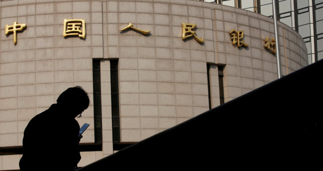 China: novos empréstimos bancários ficam negativos em abril