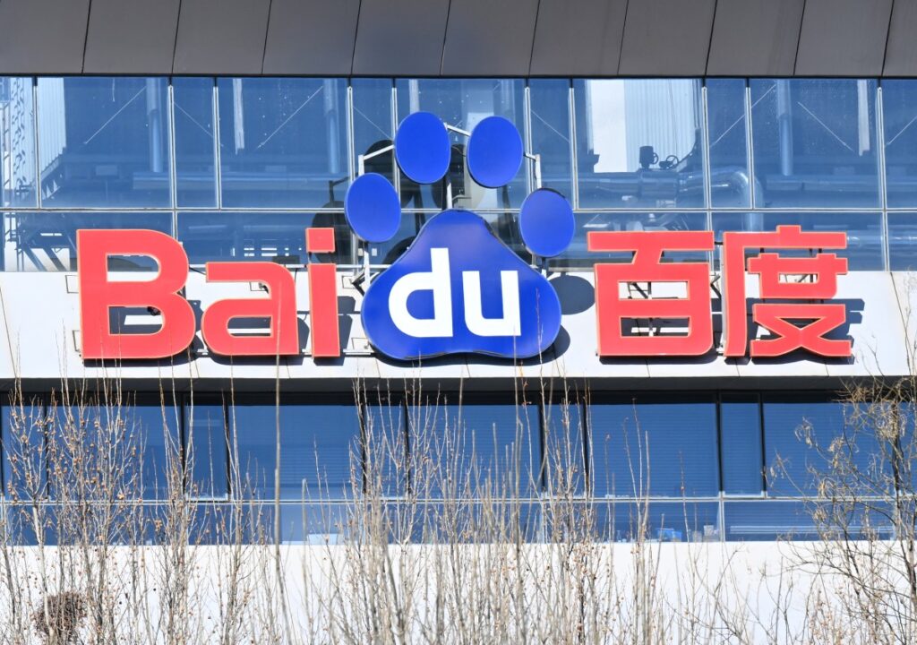 Pentágono inclui Alibaba, Baidu e BYD em lista de empresas ligadas às Forças Armadas chinesas