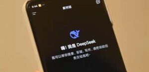 EUA adiam inclusão de chinesa DeepSeek em lista de restrição comercial
