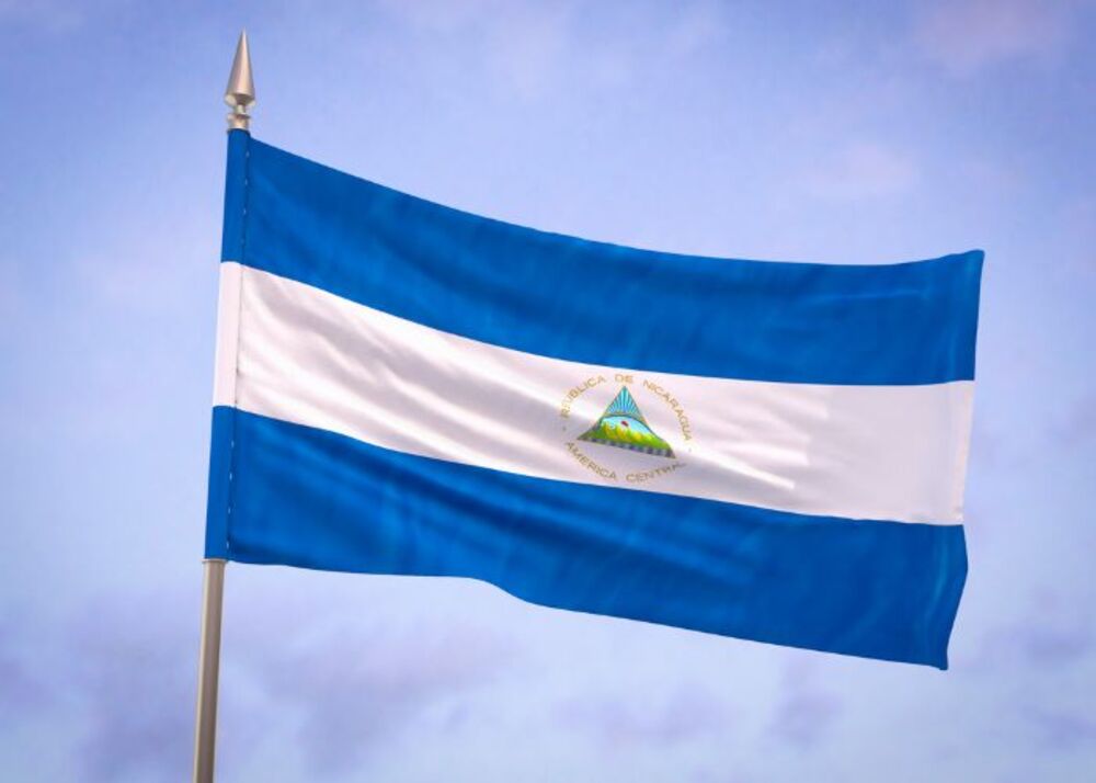 CIDH insta Nicarágua a informar paradeiro de bispo crítico