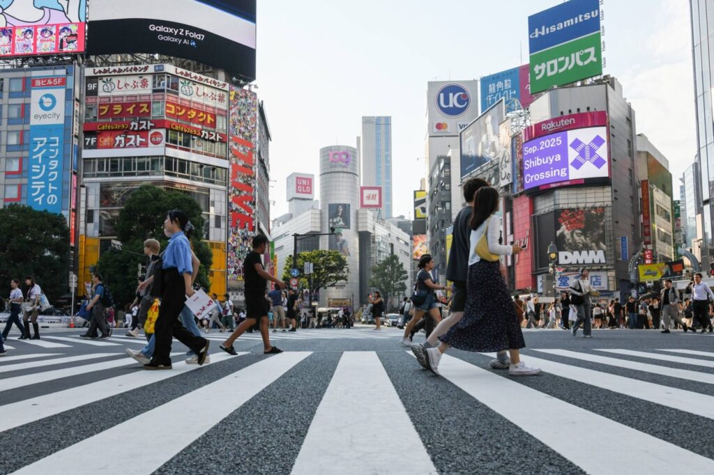 População japonesa fica abaixo dos 120 milhões pela 1ª vez em décadas