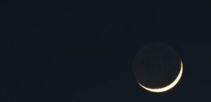 Eclipse na quinta vai esconder 96% da Lua; veja como assistir ao fenômeno