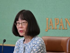TPI condena sanções dos EUA à sua presidente como “ataque flagrante”