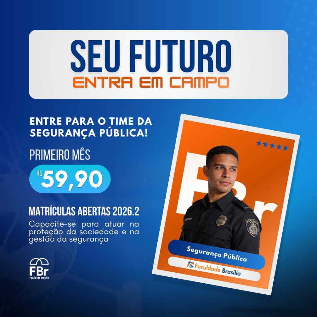 FBR - CSM