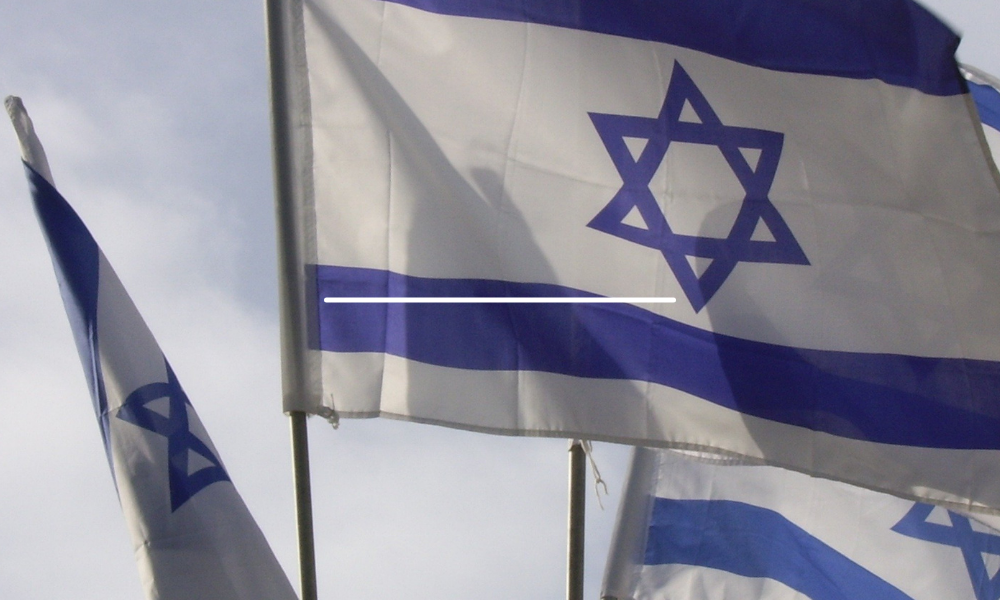 Deputado israelense ataca memorial palestino