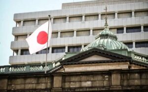 Japão confirma intervenção conjunta com os EUA para dar suporte ao iene