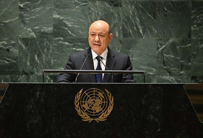 Líder iemenita apoiado pela Arábia Saudita pede mobilização geral contra houthis
