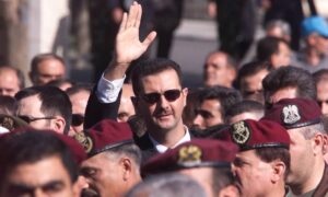 Governo Assad realizava atividades nucleares não declaradas na Síria, diz AIEA