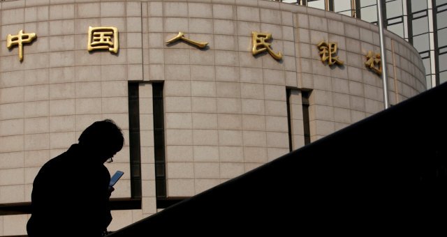BC chinês diz que protecionismo pesa na economia global e nega busca por superávit comercial