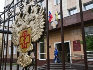 EUA afirmam estar monitorando caso suspeito de peste na Rússia