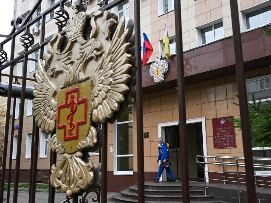 EUA afirmam estar monitorando caso suspeito de peste na Rússia