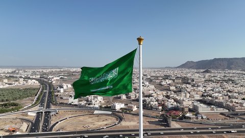 bandeira arabia saudita